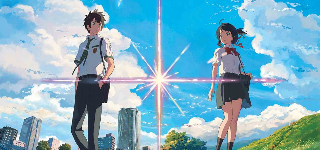 Your Name Review
