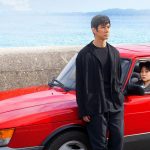 Drive My Car Review